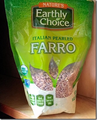 Farro wheat or wheat berries